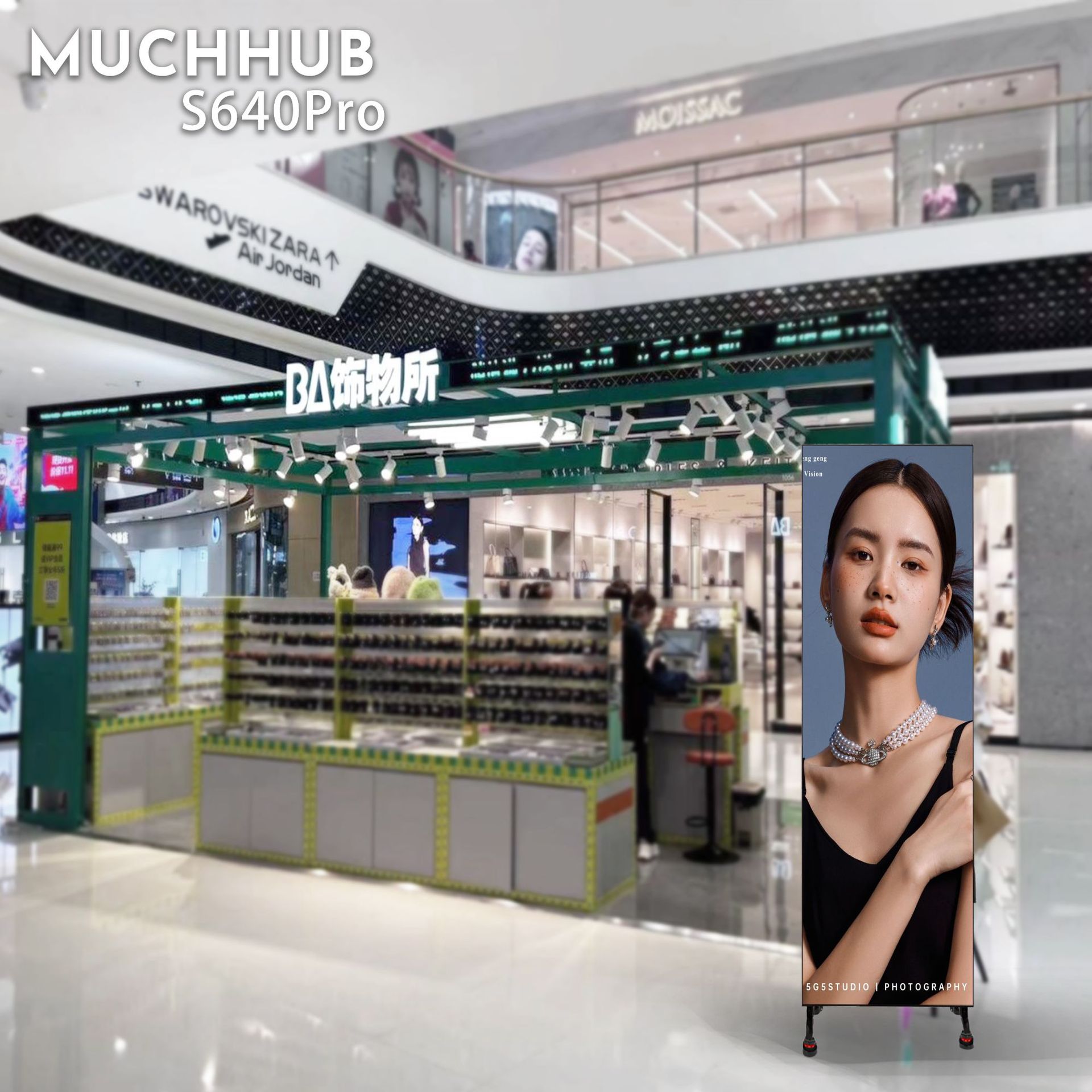 Pantalla LED vertical para publicidad, reproductor de video en red todo en uno, pantalla vertical de alta definición, LED inteligente de pie