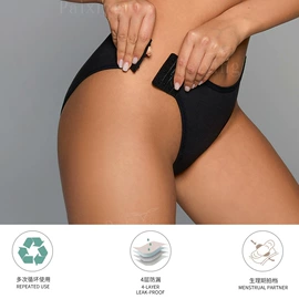 女士三角裤;女士丁字裤;无痕文胸