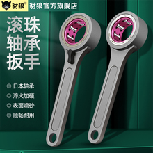 SK�������ؼӹ���й���GSK06/10/16���ٵ���BT40/ER��ñ����