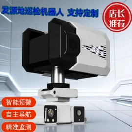 协作机器人