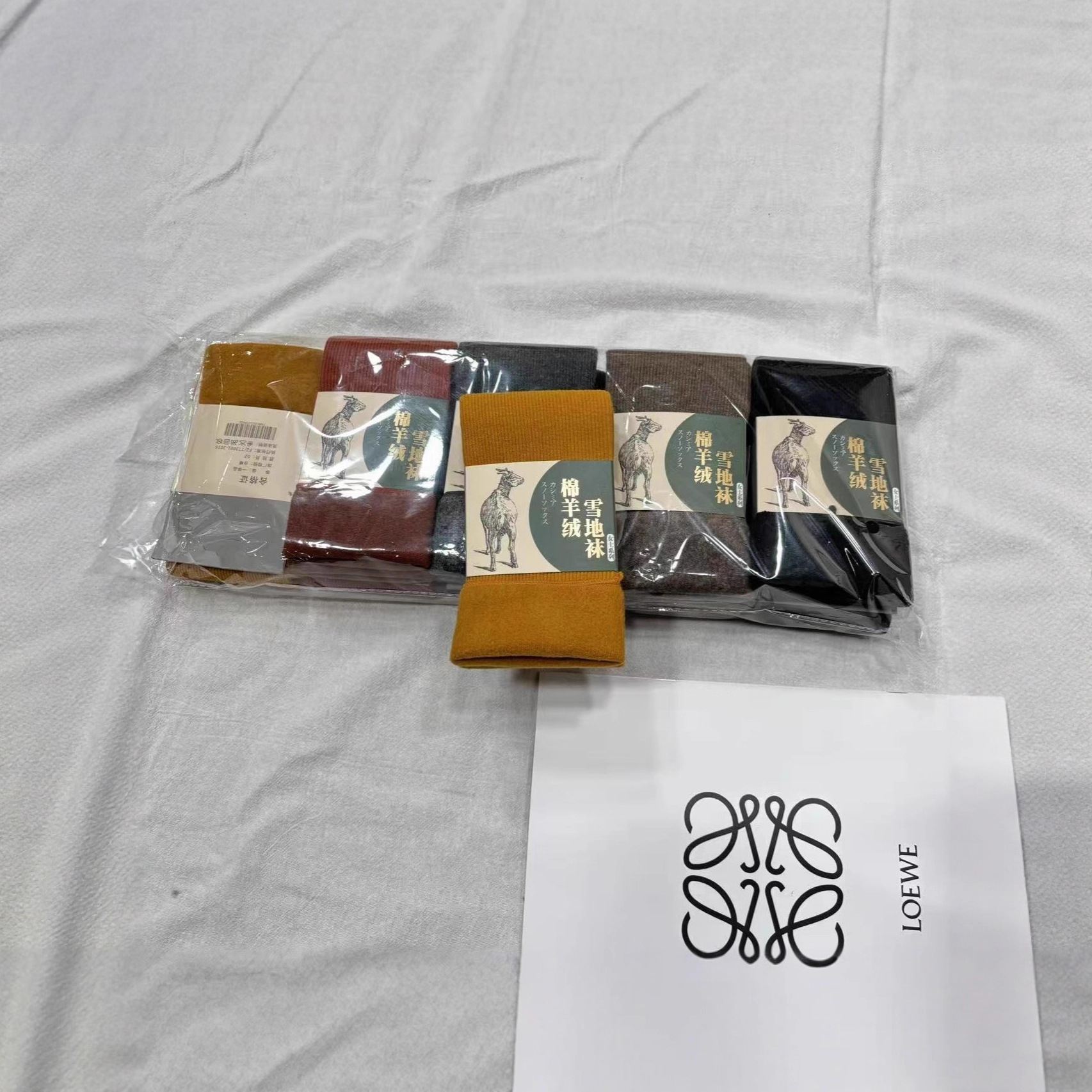 11/18 【男女同款】加厚保暖羊毛防寒袜 10双一包