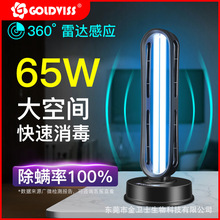 ���lʿ̨ʽ���⾀���������������l���g�����b�ؚ������\�x�����