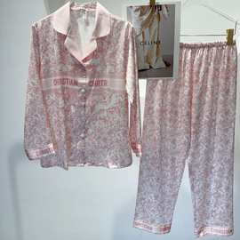 2026新款冰雪丝睡衣女卡通开衫长袖长裤韩版高品质休闲家居服套装