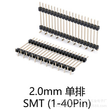 2.0�g����� �p���p��ֱ�� �z��1.5/2.0 2~40P�匦���B����