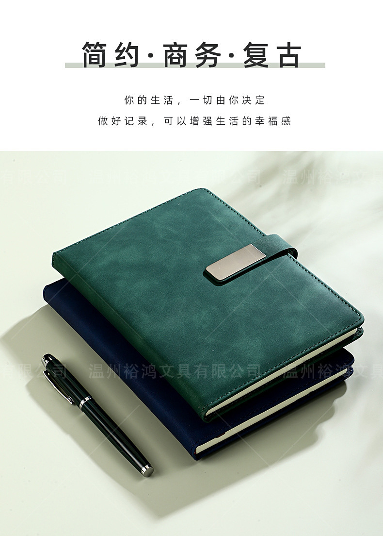 详情页贴片(qiepian)_07.jpg