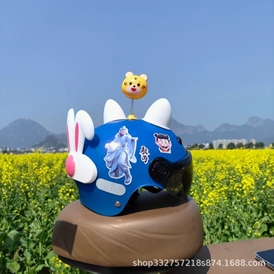 Motosiklet kaskı (dəbilqə) – Certified 1-5 Years Old Electric - blue-ao-bing-sunscreen-glasses-white-cat-ears-tigger-white-rabbit-ears-3c-children-1-5-years-old-j02
