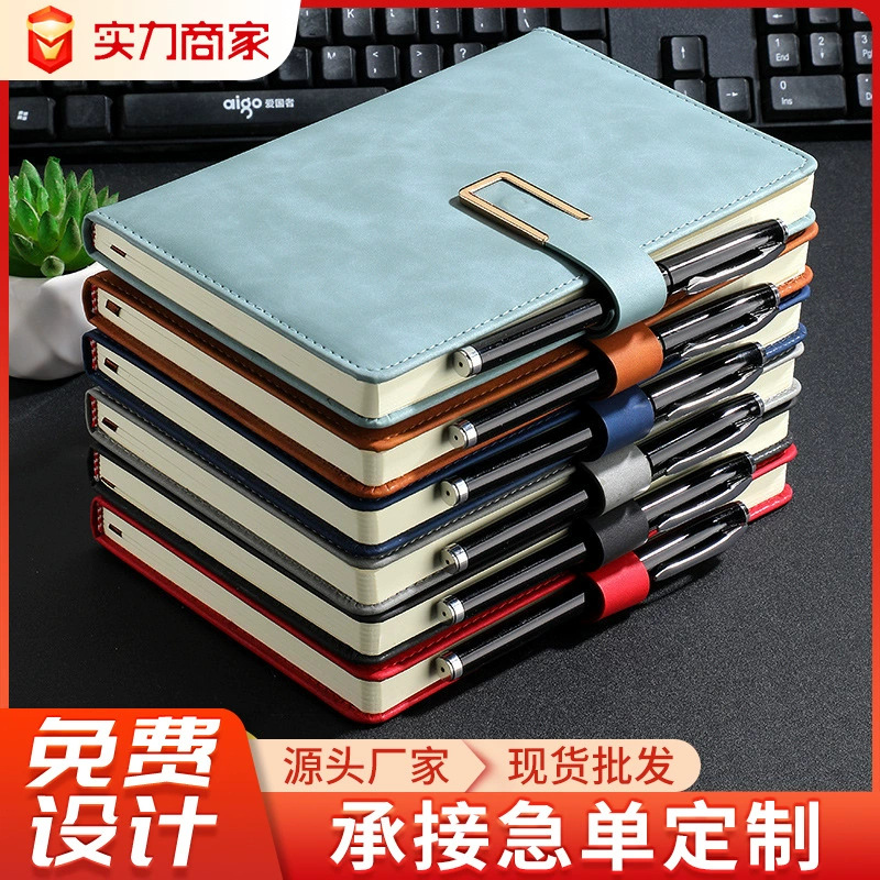 Especial transfronterizo para comercio exterior A5 juego de portátiles, bloc de notas de negocios, cuaderno de oficina, papelería al por mayor