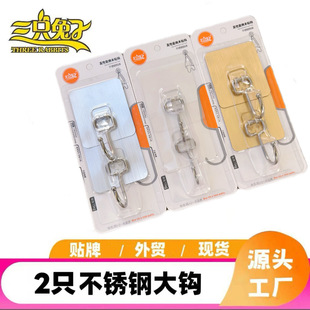 �S�����׏���ճ�z���ڒ젝͸���o�ۏN�����������h��ճ�Nճ�h
