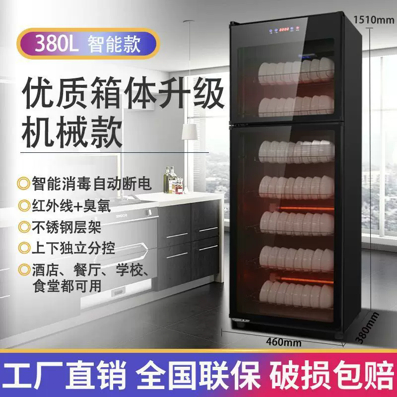 Antibacterial capacious tableware for home use stainless steel for commercial use