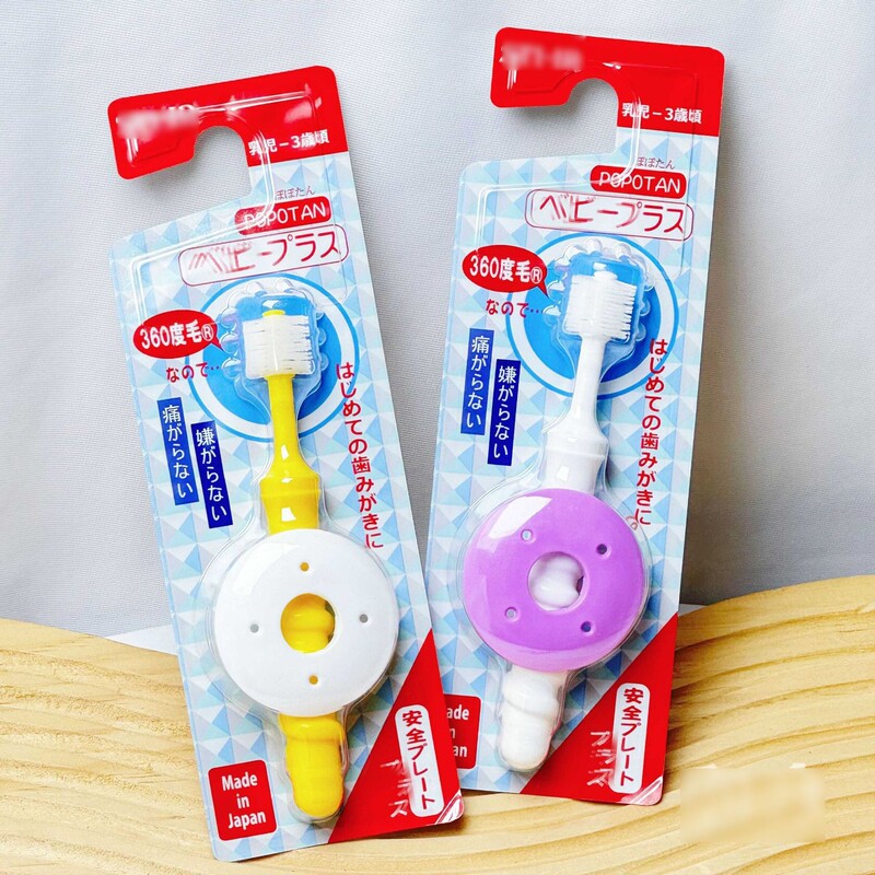 日本製 タンポポ360度歯ブラシ ソフト毛 STB歯ブラシ|undefined