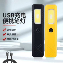 ����edc���Ͳ�����늳���С�ͱ�ycob���������޾S�ޟ����L�m��