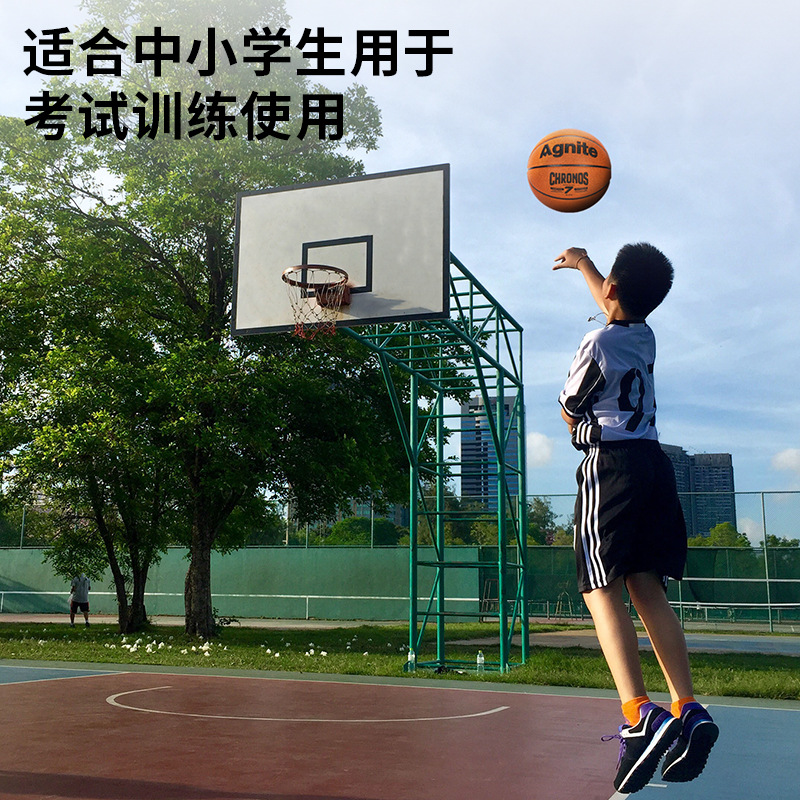 Deli Angnet Baloncesto estándar Juego al aire libre Entrenamiento Baloncesto resistente al desgaste No. 7 No. 5 Niños adultos Estudiantes