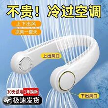 �¿��L�ȸ��ֵ���˒첱����o�~�o��usb����L�Ȳ���