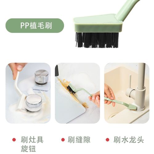 Kitchen gas stove cleaner, stove grease removal brush, range hood gap brush, gas stove oil stain removal brush, ball tool, wire brush