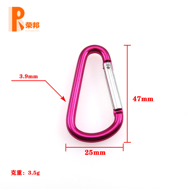 荣邦五金logologo - D形登山扣5号.jpg