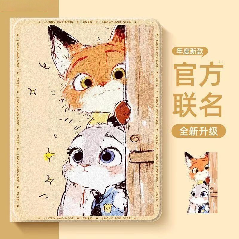 Suitable for Apple iPad Air 11-Inch 2025 Tablet Protective Case Mini7/6 Case A16/10.2/ 9.7inch Stand
