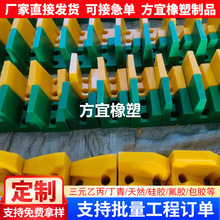 聚氨酯加工件 PU浇注机械设备缓冲件 聚氨酯包铁件 聚氨酯浇筑件