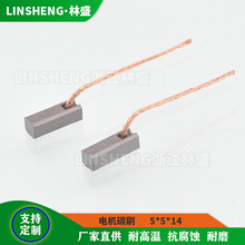 ���� ��܇늄��촰늙C̼ˢ5x5x14�ˢ