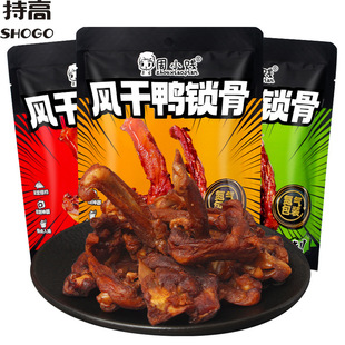 ��С�v�L�����i��70g������b�u���ٽ�����ζ���e��ʳƷ׷���¾�