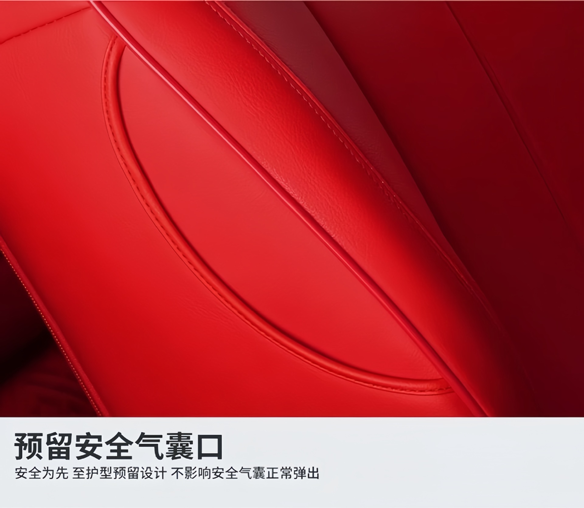 Nissan Qashqai X-Trail Glory Murano Car Seat Covers Full Leather Seat Covers Universal for All Seasons Seat Cushion Covers