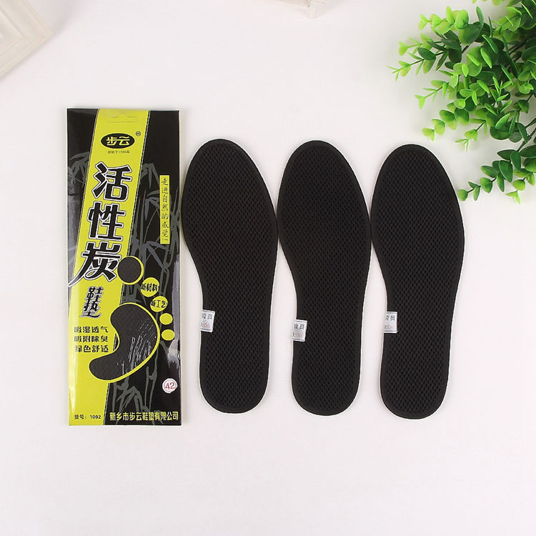 Buyun1002 plantilla de carbón activado absorbe sudor, deshumidifica, transpiración, anti-desodorante, pies unidireccionales, deportes de otoño y invierno, ocio