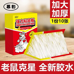Ľ������ճ�����üӴ�Ӻ�ճ��������ۯB����ճ���N