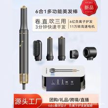 家用吹风机新款电卷发吹风机大功率冷热风恒温高速电吹风筒跨境