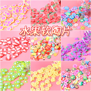 ˮ������ܛ��Ƭ��diy���ϰ�ˮ�����z��ɳ��������}�Q�����z