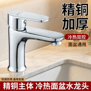 �羳ϴ�ֳ�ϴĘ��ˮ���^�l���g���ˮ����̨�����ϴ�����R��ˮ�y
