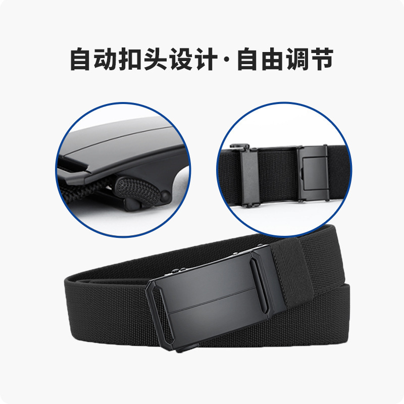 Buckle