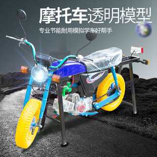 �{У����ý̾���܇�l�әC�̌W�O��͸����