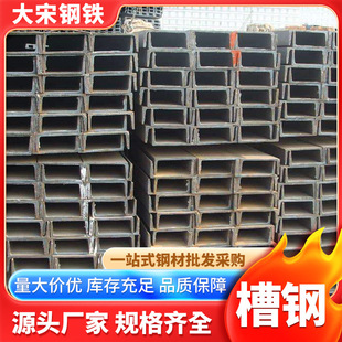 �V�|�����\���10#����\��䓹������8# ��\���ۏ�U���