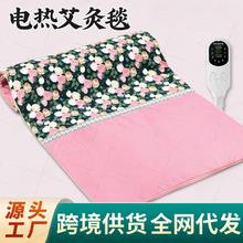 늼ӟᰬ�ĉ|�����٤�|�������q늟�̺��ů���Ӱl��Ƭ����̺��