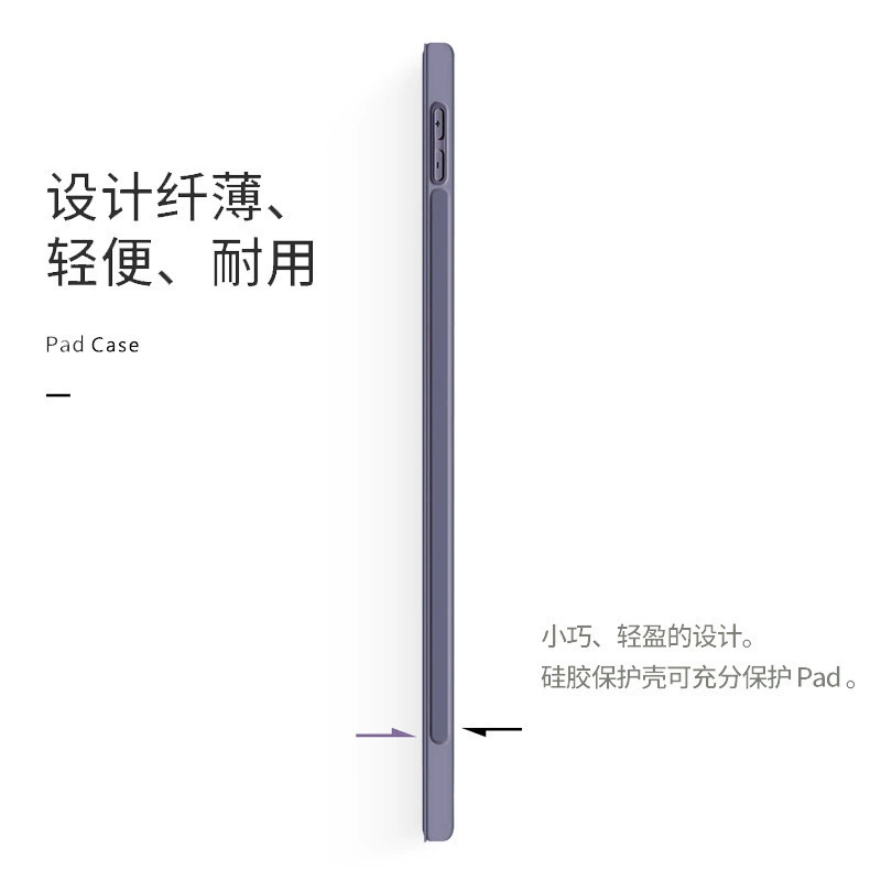 Подходит для iPad 10 (10.9" 2022), защитный силиконовый чехол, совместим с Pro11, Air4/5, полный защитный чехол 10.2, антизаглушающий
