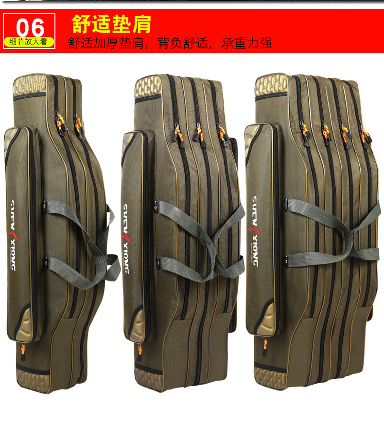 渔具包详情_20.jpg