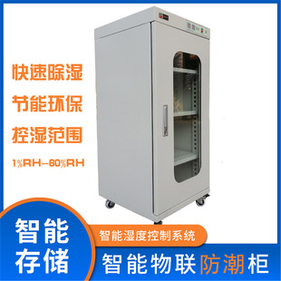 ���I������160L оƬ������ ��ӷ����� ������