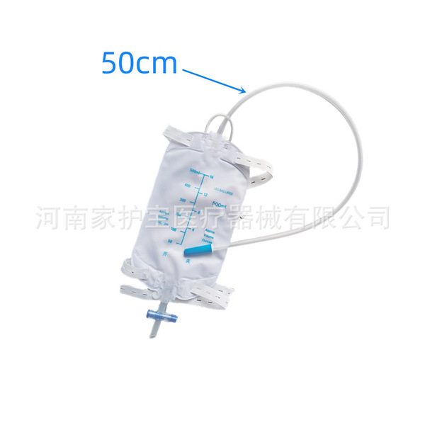 제조 업체 공급 500ml 다리 묶인 배수 가방 일회용 소변 가방 배수 가방 튜브 길이 50CM
