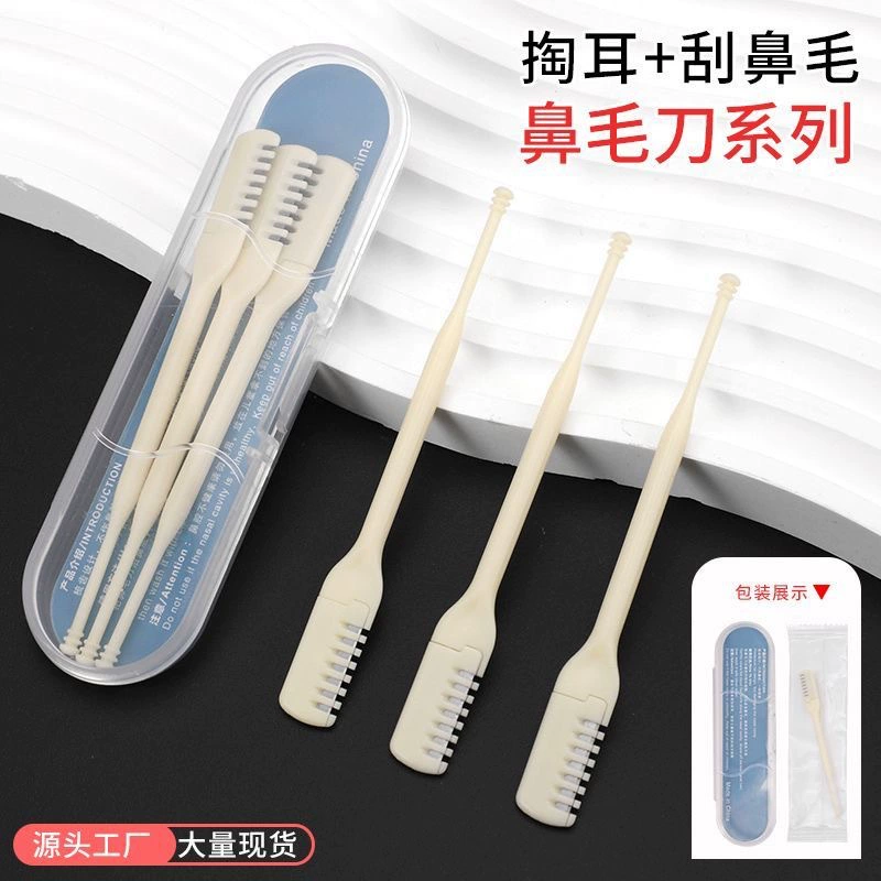 Фабрика спот носовых волос Ручная безопасная очистка носовых волос