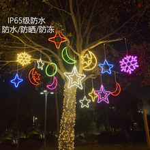led����ǟ� ����ѩ���S����͟������ˮ�ֵ����������b����