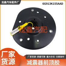 6G913K155AAD�ɵ�ŷ��ʤ������ǰ������ǰ������ѹ�̵��̱�����