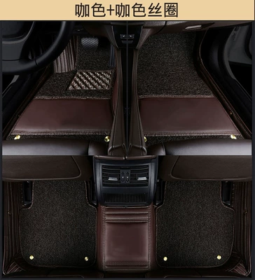 Modelə uyğun ayaqaltı — Cross-Border Full-Cover Car Floor Mats with - coffee-colorcoffee-color-silk-circle