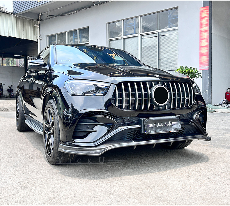 Suitable for 20-24 Mercedes-Benz Gle Modified Ld Front Lip and Rear Lip Brbs Front Shovel and Rear Lower Group 450 Carbon Fiber Surround