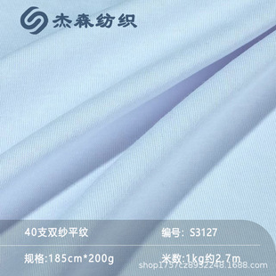 40֧�p��ˬ��200G���޺����½���ᘿ����Ͼ����޽��䲼ƥ����