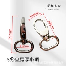 �S�ҬF؛���l1.6cm�\�Ͻ���ٹ��۹����h��������������D�h��