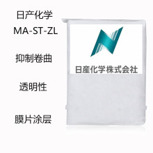 �ծa���WMA-ST-ZL �ЙC�����zma-st-zl ���ƾ��� ͸���� ĤƬ�T��