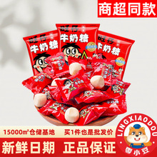 ����ţ����ԭζ15g����QQ��ˮ���ǻ�Yϲ���ǹ����l