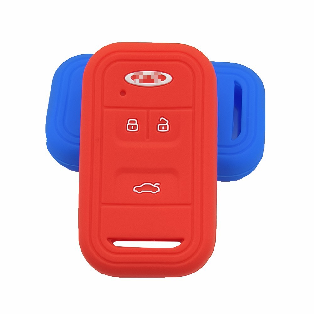 Suitable for Chery Ruihu 8 remote control key set Ruihu 7/5X Erez 5e car silicone key case