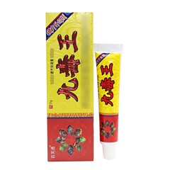 本物の百福通九毒王クリーム軟膏、九毒王抗菌クリーム、百福通外用クリーム