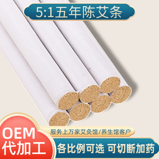 5:1���l�G�����꼃���ėl�S�𰬽q�l�������l���a���ėl�ֹ����l