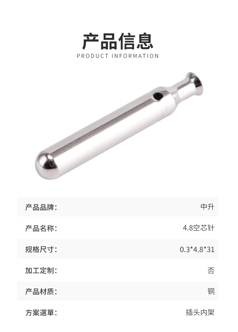 详情_06.jpg